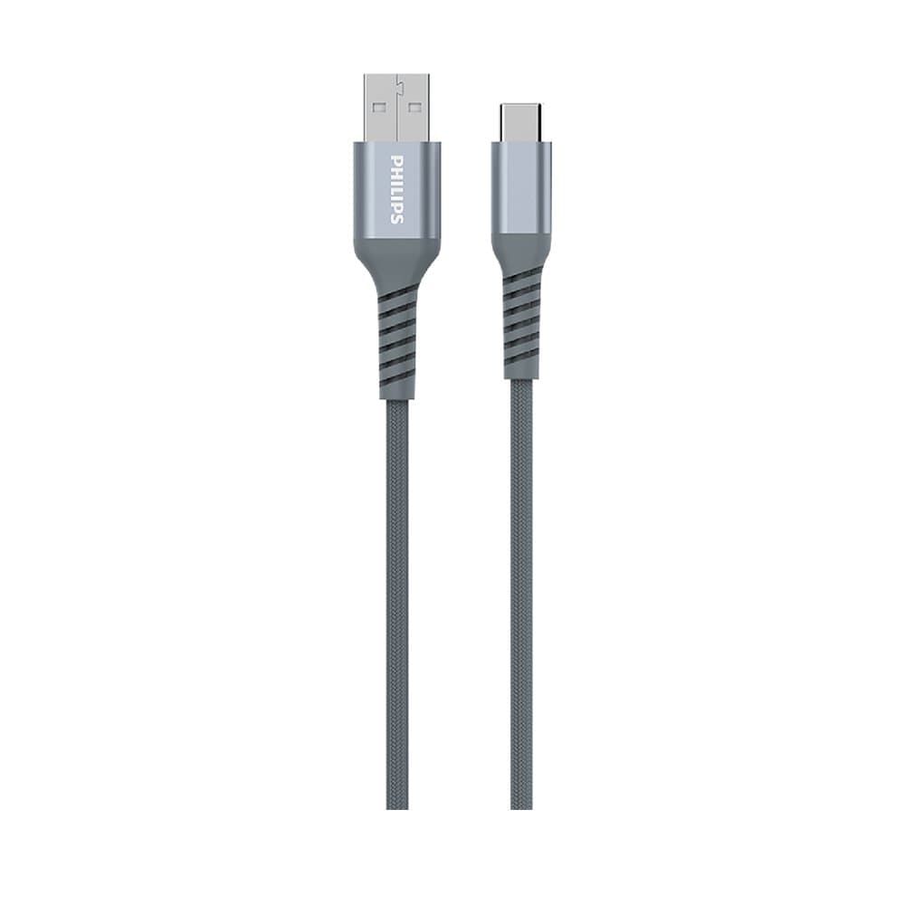 CABO USB TIPO C DLC4543A 3A 1,25M PHILIPS