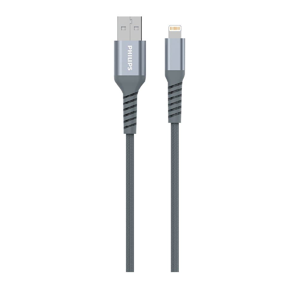 CABO LIGHTNING MFI 2.4A 1,25M PHILIPS